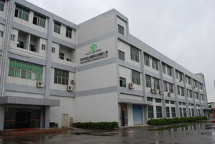 四會市工業(yè)廠房驗廠檢測鑒定單位業(yè)務(wù)辦理流程詳解